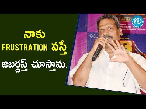 Shyam Prasad Reddy Speech About 3 Monkeys Movie Logo Launch | iDream Filmnagar