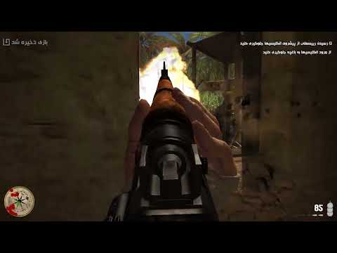 Gameplay Video