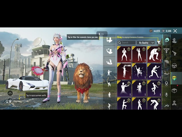 حساب ببجي كوري فخم