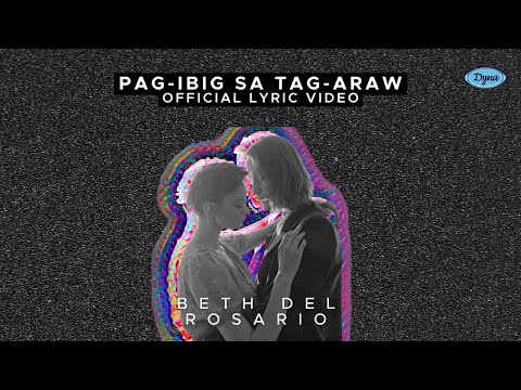 Beth Del Rosario - Pag-Ibig sa Tag-Araw (Official Lyric Video)