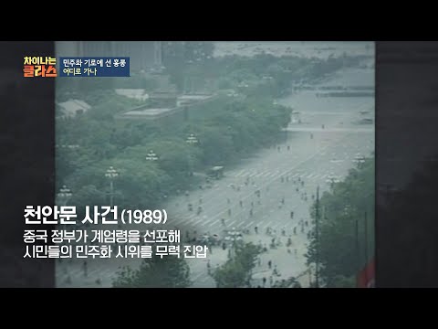 아이콘