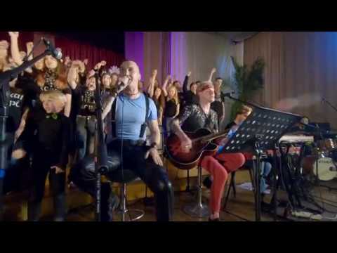 Dzelzsgriezējs - Ainars Virga, Jānis Buķelis un Rīgas Kristīgās vidusskolas koris