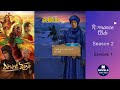 THE DESERT ROSE Adil Season 2 Episode 1 Romance Club