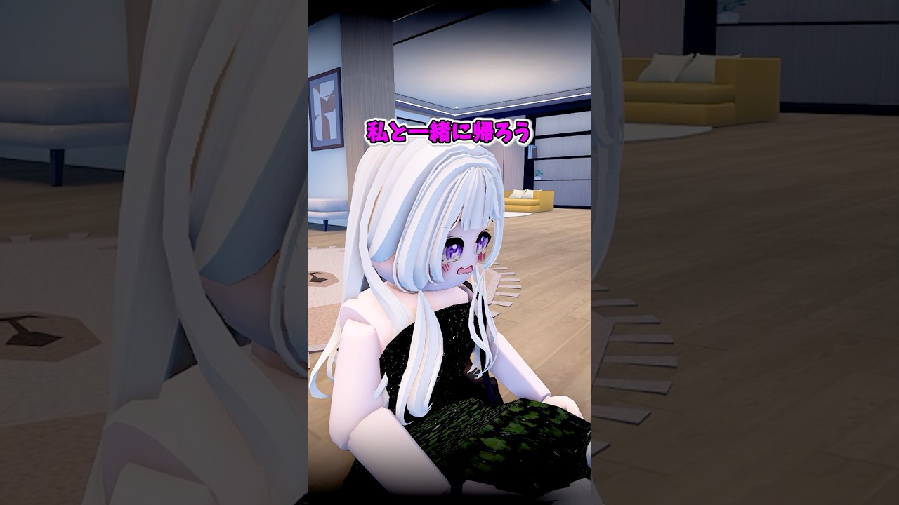 箱の下の正体は、10年探した娘だった😿