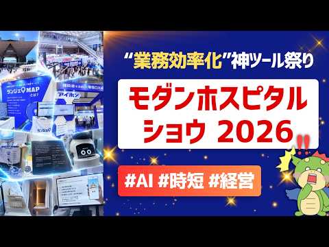 YouTube動画サムネイル