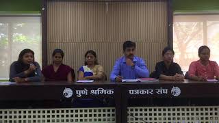 Meritorious Backward Students Reaction During Ek Diwas Samajasathi Foundation Press Conference dtd