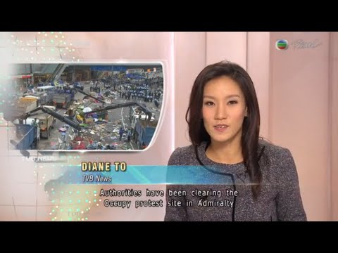 2014.12.11 hong kong news occupation