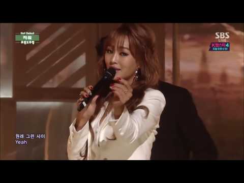 [Hot Debut] 141123 SISTAR Hyolyn X Jooyoung - Erase ft Iron @ SBS Inkigayo (60FPS)
