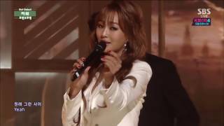 Download lagu [Hot Debut] 141123 SISTAR Hyolyn X Jooyoung - Erase ft Iron @ SBS Inkigayo (60FPS) mp3