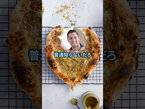 【2ch面白いスレ】「宇都宮」←この地名知らなくてバカにされたんだけどこれ一般常識か？