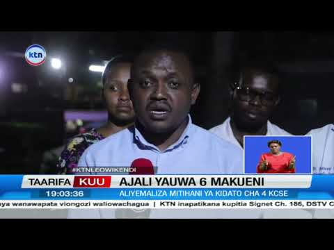 Familia moja kutoka Makueni yaomoboleza baada ya kupoteza jamaa wanne katika ajali barabarani