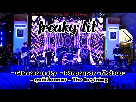 [20221007][Full Stage] Freaky Lit @ J trends in Town 2022
