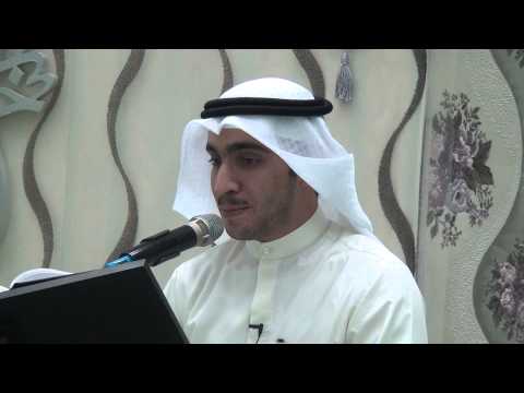 ⁣ما تيسر من سورة الواقعة :|: القارئ عباس بو شهري