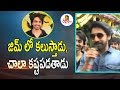 Hero Sushanth Speech At Ashok Galla Movie | Ashok Galla , Nidhhi Agerwal | Vanitha TV Hero Sushanth Speech At Ashok Galla Movie | Ashok Galla , Nidhhi Agerwal | Vanitha TV