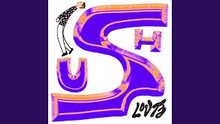 USH Music Video