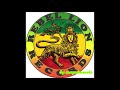 Derrick Morgan & Hortence Ellis - Housewives Choice, Big Shot Records-1973