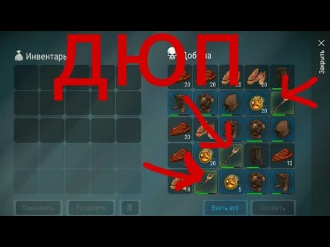 ЭТО ПРОСТО ВАУ ДЮП! КИФИР ОПЯТЬ? (frostborn)