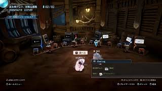 巫女神様の格闘ゲーム生配信