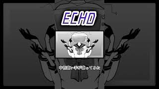 ECHO #cover #歌ってみた #中性 #歌い手 #ボカロ
