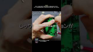 Video thumbnail image