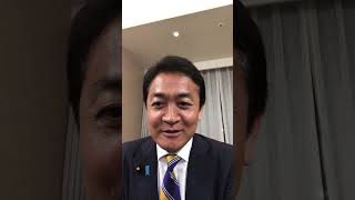 06/29（日）22時15分～「たまき生配信」ライブチャットを開催！参議院選挙2025｜国民民主党｜玉木雄一郎代表