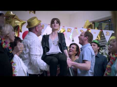 נורופן - מסיבת הפתעה