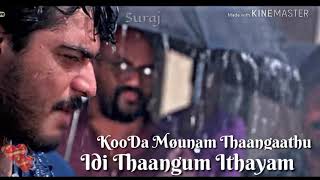 Download lagu Yeh Nilave💕 Song Whatsapp Status😍 mp3