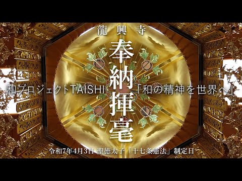 動画撮影【東京都内出張】動画の撮影をします