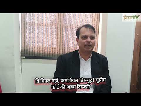 साइनिंग अमाउंट, 50% फिल्म रेडी… फिर विवाद क्यों