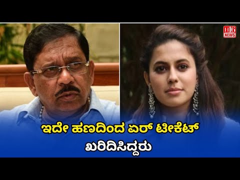 ಇದೇ ಹಣದಿಂದ ಏರ್ ಟೀಕೆಟ್ ಖರಿದಿಸಿದ್ದರು Ranya Raos ₹40Lakh Credit Card Bill Air Ticket Purchase Triggers