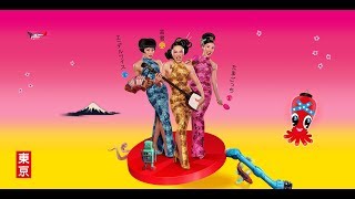 SAYONARA TOKYO – Die Japan Varieté Revue