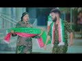 DAREENKAY MUUJIYEEN HEES 18 MAY DAJIYA HASSAN IYO ABDIRISAAQ QURBO
