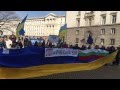 Граждани протестираха срещу кремълската агресия 