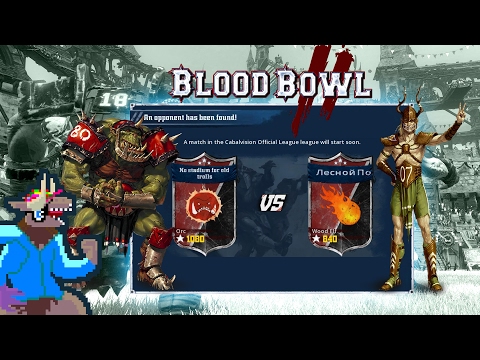 Championship Ladder S3 - Orcs vs Wood Elves - Match 3