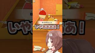 ころさんとリスナーだけの島にチャラ男を投入したらヤバすぎる展開にｗ