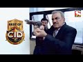Best of CID (Bangla) - সীআইডী -  ACP In Danger - Full Episode
