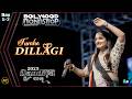 Tumhe Dillagi Apexa Pandya BOLLYWOOD Dandia 6STEP Nonstop 4K Raas Garba 2025