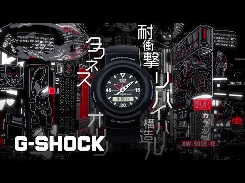 THE REVIVAL AW-500E : CASIO G-SHOCK