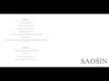 Saosin - Translating the Name (Full LP - Unofficial)