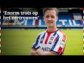 Erik Schouten: 'Enorm trots op het vertrouwen' • #WelkomErik