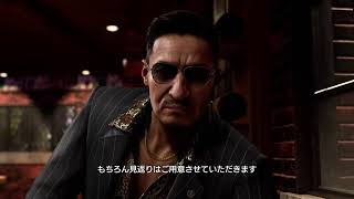 【龍が如く7 外伝】桐生ちゃん、大暴れする(日常茶飯事)【ネタバレあり】