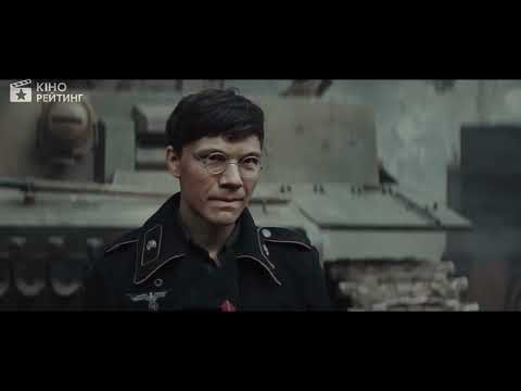 Тигр