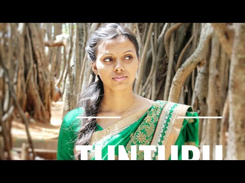 Mandira Gope Tunturu