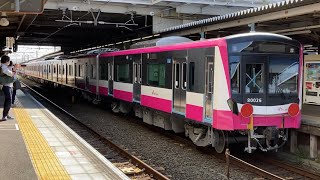 【甲種輸送】新京成80000系豊橋駅通過