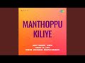 Maanthoppu Kiliye