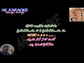 TAIVI TEERALEDE NA MANASU NINDALEDE FOR MALE