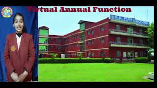 S.D. Public School Video