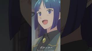 「…バカ」／TVアニメ『ゴーストコンサート : missing Songs』第11話より #ゴーストコンサート #GHOSTCONCERT 毎週日曜24:30より放送・配信中！