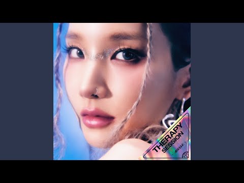 Video thumbnail for 19금 (Grown-up Talk)