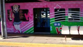 K-On!!  Ho-Kago Tea Time Train!